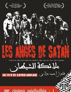 Les anges de Satan