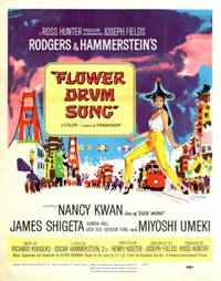 Постер Песня барабана цветов