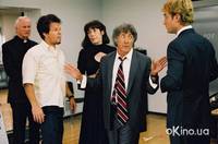 Кадр Взломщики сердец