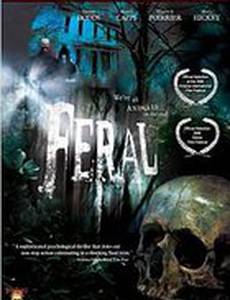 Беспощадный