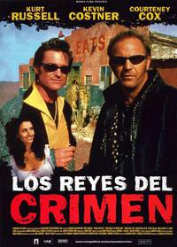 Постер 3000 миль до Грейслэнда