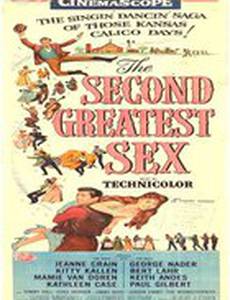 The Second Greatest Sex