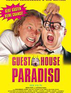 Отель Парадизо