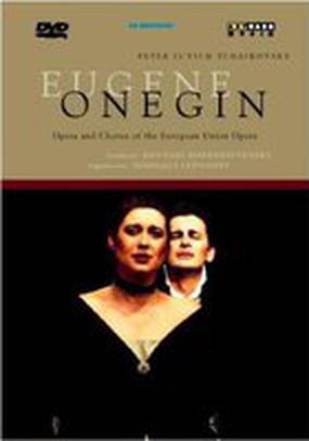 Евгений Онегин (видео)