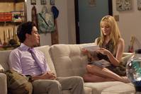 Кадр До смерти красива