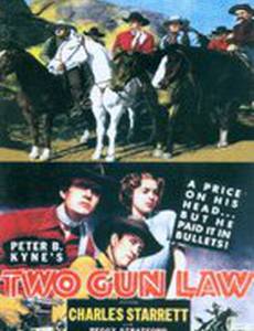 Two Gun Law