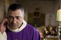 Кадр Миссионер