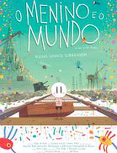 Мальчик и мир