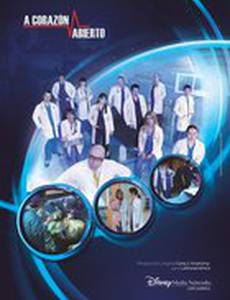 На открытом сердце