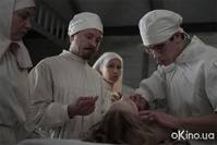 Кадр Морфий