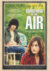 Постер Что-то в воздухе