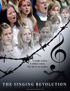 Поющая революция (видео)