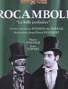 Rocambole