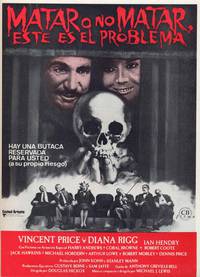 Постер Театр крови