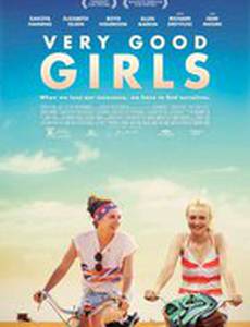 Очень хорошие девочки