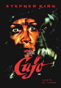 Постер Куджо