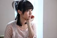 Кадр Любовь не слепа