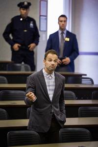 Кадр Элементарно