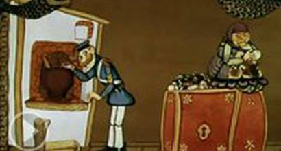 Мультфильм 