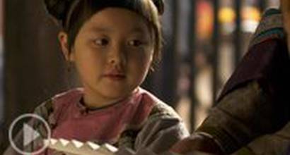 Фрагмент №1