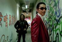 Кадр Тень якудза