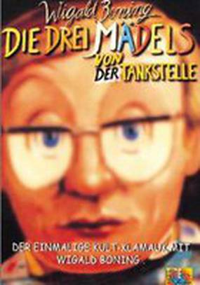 Die drei Mädels von der Tankstelle