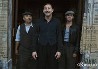 Кадр Париж! Париж!