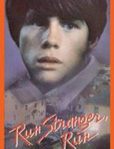 Счастливого Дня Матери. С любовью, Джордж