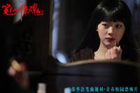 Кадр Смерть здесь