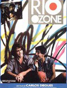 Поезд к звёздам