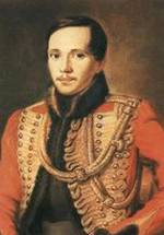 Михаил Лермонтов фото