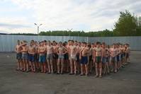 Кадр Один в четырех стенах