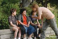 Кадр Школа выживания