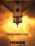 Постер из фильма "Проповедник" - 1