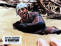 Кадр Великолепный