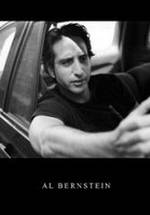 Аль Бернштейн фото