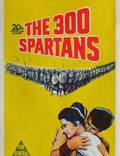 Постер из фильма "300 спартанцев" - 1