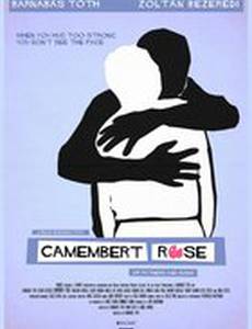 Розовый сыр