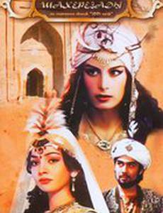 Новые сказки Шахерезады