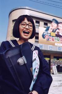 Кадр Пожалуйста, научи меня английскому