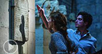 Трейлер без цензуры 