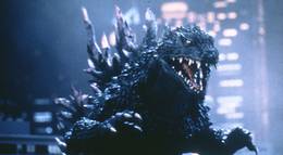 Кадр из фильма "Годзилла: Миллениум" - 2