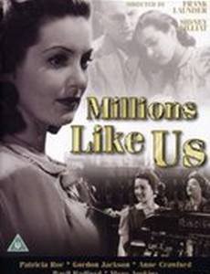 Millions Like Us