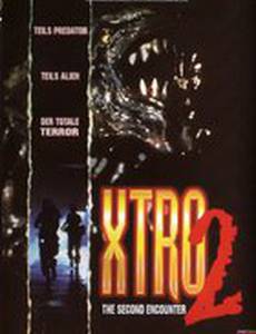 Экстро 2: Вторая встреча