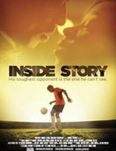 Inside Story