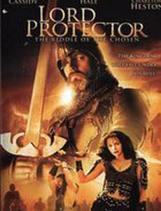 Лорд защитник