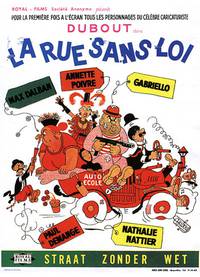 Постер Улица без закона