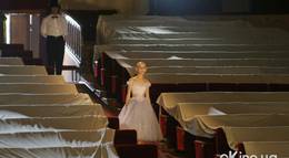 Кадр из фильма "Аврора" - 2