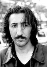 Осине Шутри фото