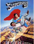 Постер из фильма "Супермен 3" - 1